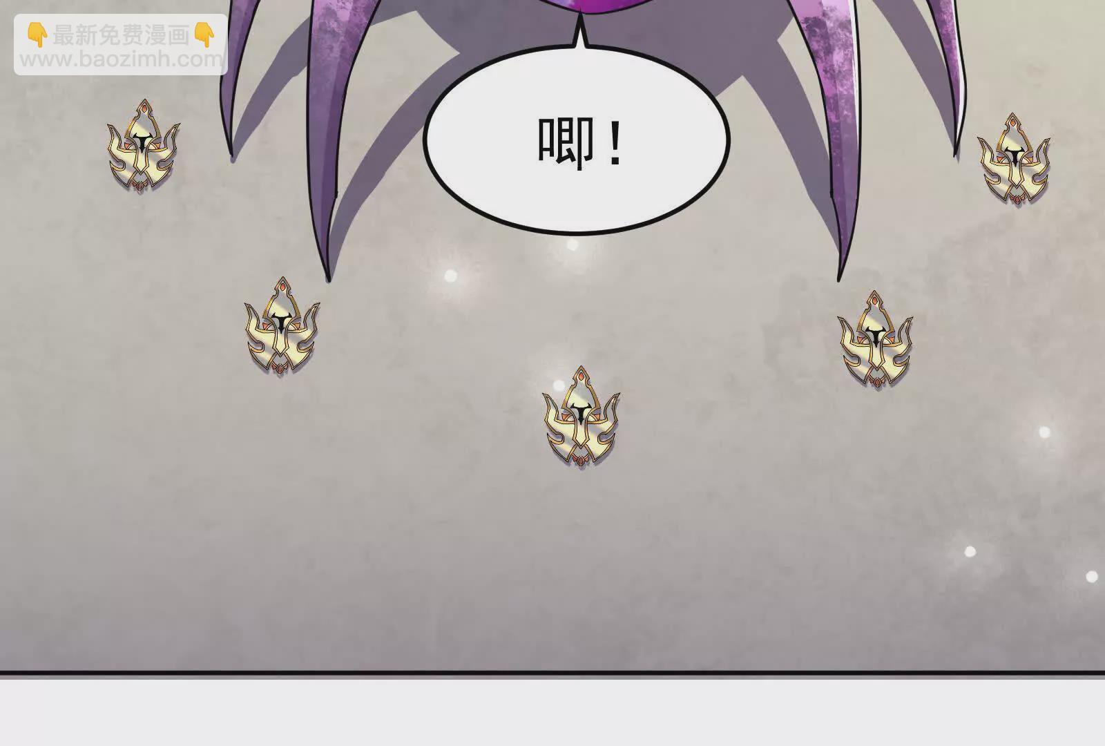 古神遊戲 - 第101話進階！意料之外的情況(3/3) - 5